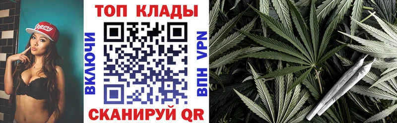 Купить Cocaine  Конопля  Меф  Гашиш  Славянск-на-Кубани