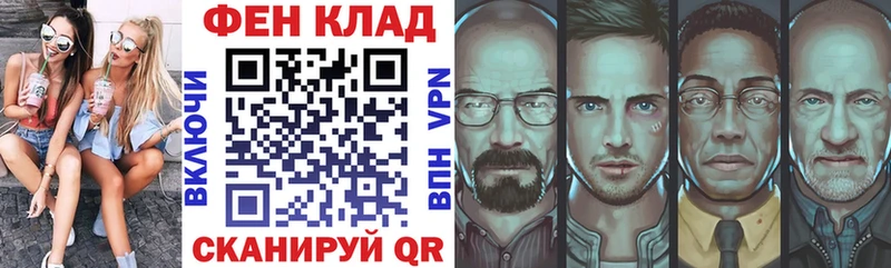 Amphetamine VHQ  Купить где  Славянск-на-Кубани 