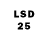 LSD-25 экстази кислота Mr rodger