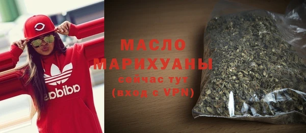 СК Кинешма