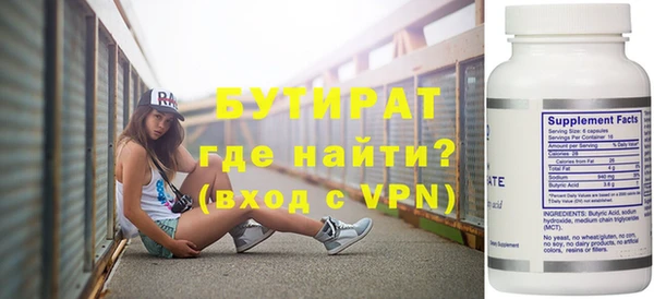 mix Киреевск