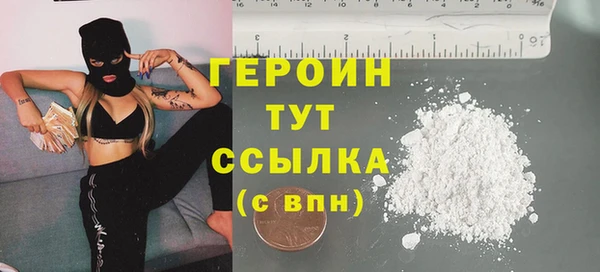 mix Киреевск