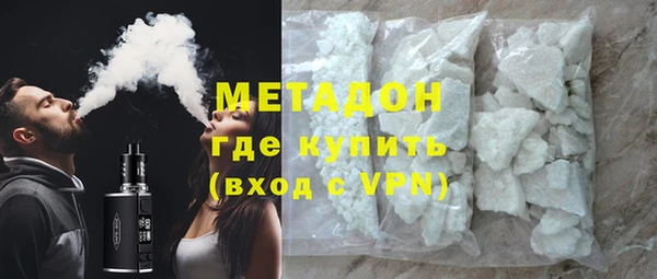 СК Кинешма