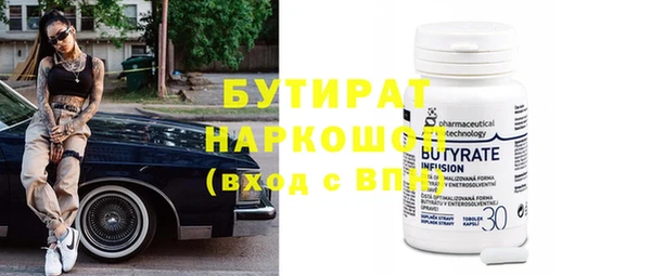 mix Киреевск