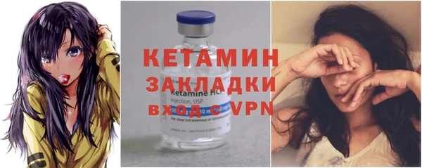 СК Кинешма