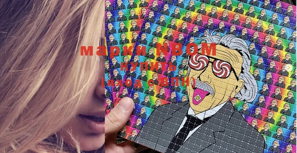 mix Киреевск