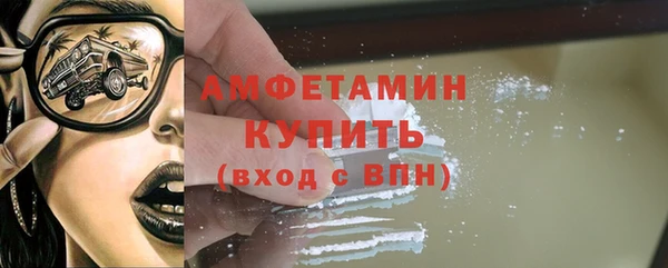 mix Киреевск