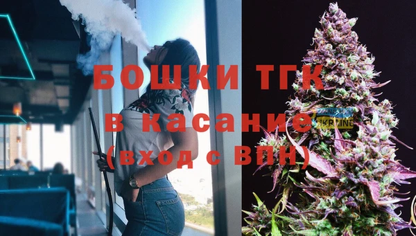 кристаллы Киренск
