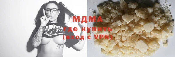 СК Кинешма