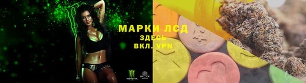 mix Киреевск