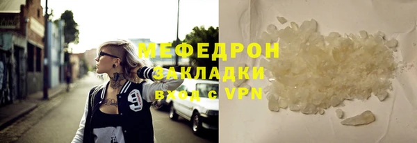 СК Кинешма