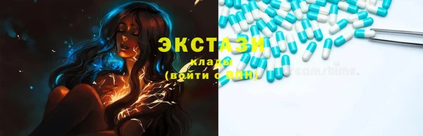 mix Киреевск