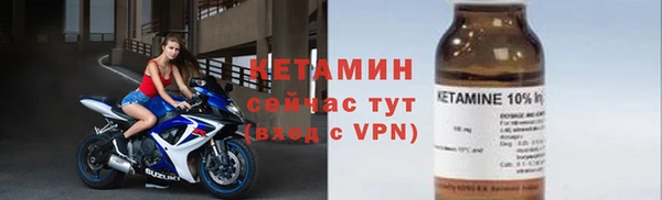 mix Киреевск