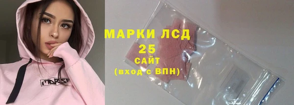 СК Кинешма