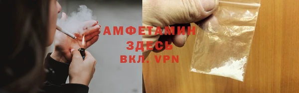 кристаллы Киренск