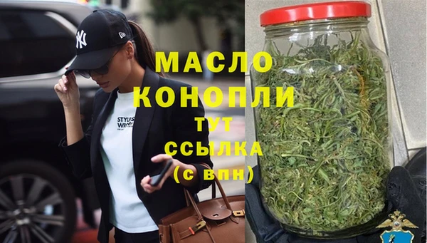 СК Кинешма