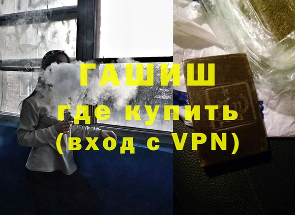 кристаллы Киренск