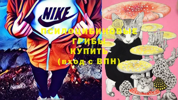 mix Киреевск