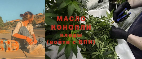 mix Киреевск