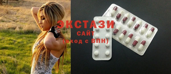 mix Киреевск