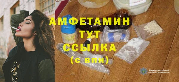 кристаллы Киренск