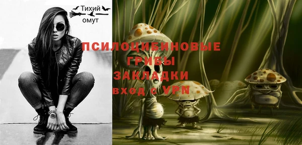 mix Киреевск