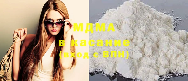 mix Киреевск