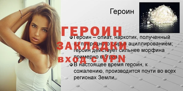 кристаллы Киренск
