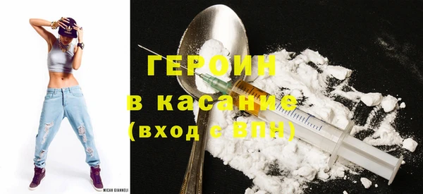 СК Кинешма