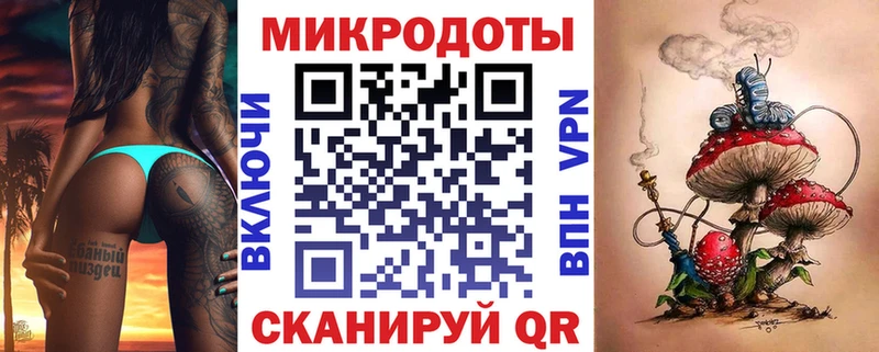 Галлюциногенные грибы Cubensis Славянск-на-Кубани